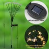 BAIRAYEN Solar Garden Lights Outdoor Waterproof 4 Pack 32 LED