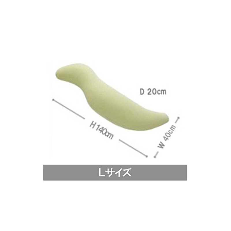 King Body Pillow Replacement Cover Large Beige Beach