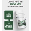 Chong Kun Dang Zinc Benefits 3 Months Zinc Supplement /