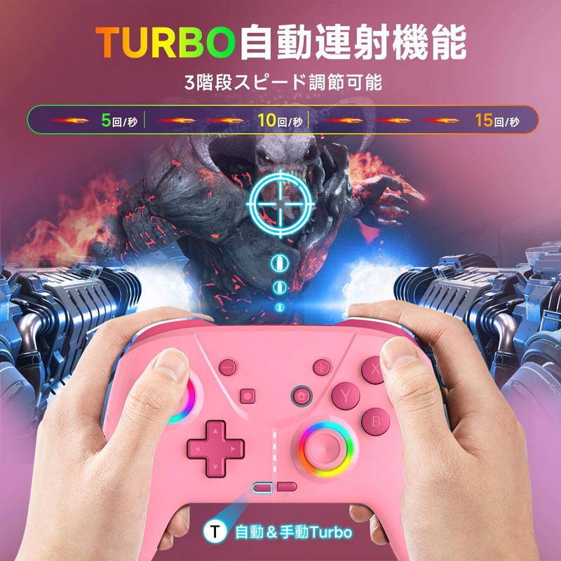 Gameasy Switch, Wireless Switch, Controller with Back Button, TURBO Fire,
