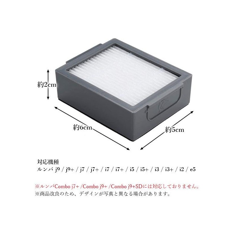 Remarks Japan Roomba Filter for j9+ j7+ j9 j7 i7+