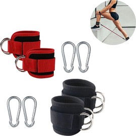 Utapossin 2 x Lifting Straps and Carabiners, Bandage Ankle, Foot Strap Cable Pull, Kickbacks Foot Strap, Foot Straps for Fitness Training, Adjustable Foot Cuffs Cable Pull (Black)