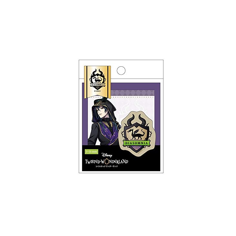 Kamio Japan Twisted Wonderland Trepefsen / Maleus Draconia