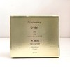 Sooryehan Ginseng Cream 60ml / 수려한 진생 크림 60ml