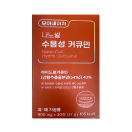 More Nature Nano Cell Water-Soluble Curcumin 900mg x 30 Tablets /  / 모어네이처 나노 셀 수용성 커큐민 900mg x 30정