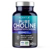 PLANT.O NUTRITION Choline