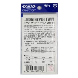 ヴxanhukku zigenhaipa- Twin, 3-Pack, JHT – 55 # 6/0 Silver