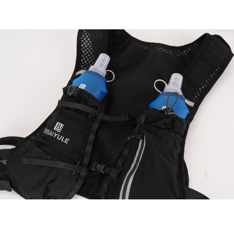 BBAIYULE Hydration Running Vest, 470ml Water Bottle, 9 Pockets, Reflective