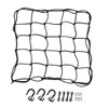 15 Inch Cargo Net Elastic Powerful Protection Versatile High Strength