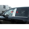 Sizver Chrome Stainless Steel Pillar Posts Accent Covers For 2009-2016