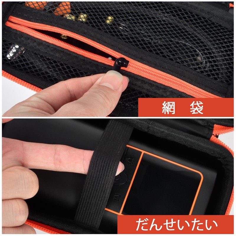 GWCASE Storage Case, AAL Bicycle Air Pump, Electric Air Pump,