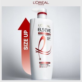 (L'Oréal Paris) L'Oréal Paris Total Repair 5 Instant Miracle Hair Pack 700ml / (로레알파리)로레알파리 토탈 리페어5 인스턴트 미라클 헤어팩 700ml