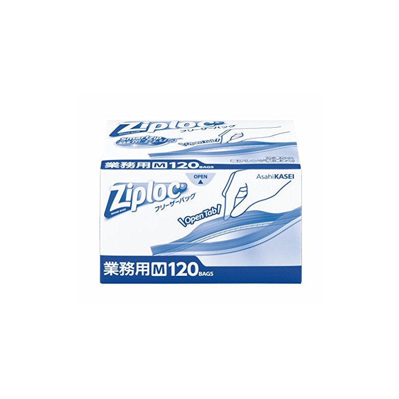 Ziploc Industrial Freezer Bags, Medium, 120 Bags, , ,