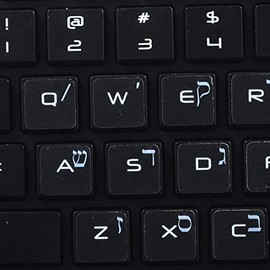 Hebrew Apple Keyboard Decals with Blue, Black, RED, Orange OR White Lettering ON Transparent Background for Desktop, Laptop and Notebook (White)