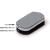 OE Smart Home II Triple Sponge, Black, Approx. Length 4.7
