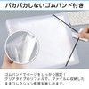 Nijimomo Mini Shikishi File, 50 Sheets (15 x 15 mm),