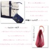 Anes #p415 Cat Embroidery Passcase, Coin Purse, Lost Prevention, Reel