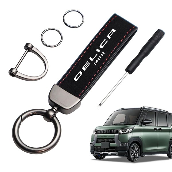 LUTU Keychain, Car Specific Logo, Keychain, Car Keychain, Car Keychain,