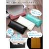 M2Ma Lightweight and Durable Semi-Hard Glasses Case, Slim, Stylish, Women's,