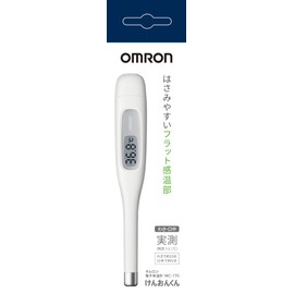 Omron Kenonkun MC-170 Electronic Thermometer, For Actual Measurement