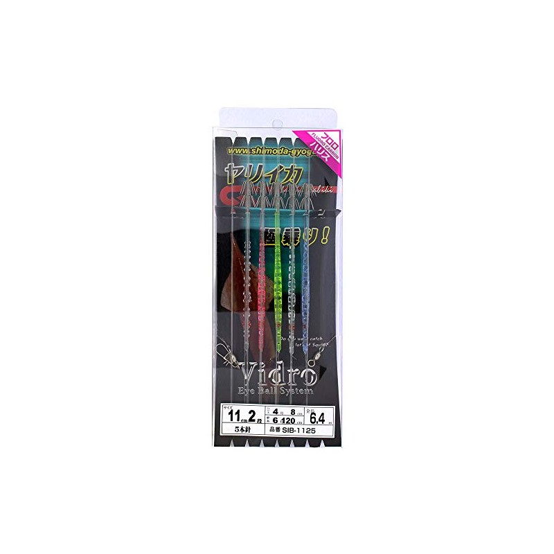 Shimoda Fishing Gear SIB-1125 Spear Squid Sabiki Vidro 4.3 inches