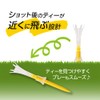DAIYA GOLF TE-512 Golf Tee, Tomahawk Tee, Long & Short