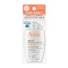 Avene Milky Protector, UV SPF50+ PA++++ Baby Base, Unscented Sensitive