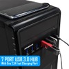 KingWin KW525-7U3C 7 USB 3.0 Port, Include One 2.1A Charging