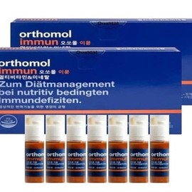 오쏘몰 이뮨 멀티비타민미네랄 14병 14일 2주 액상 마시는 비타민(SH) Ossomol Immune Multivitamin Mineral 14 Bottles 14 Days Liquid Drinking Vitamin (SH)