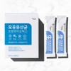 Cellfit Breast Milk Probiotics Lactobacillus Probiotics 1 Box / 셀핏