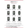 Cat Eye (CAT EYE) OF-200 160-4110 Outfront Bracket 2 Cycle