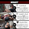 Beingfit Wrist Wrap, Unique Design, Wrist Support, Muscle Training Goods,