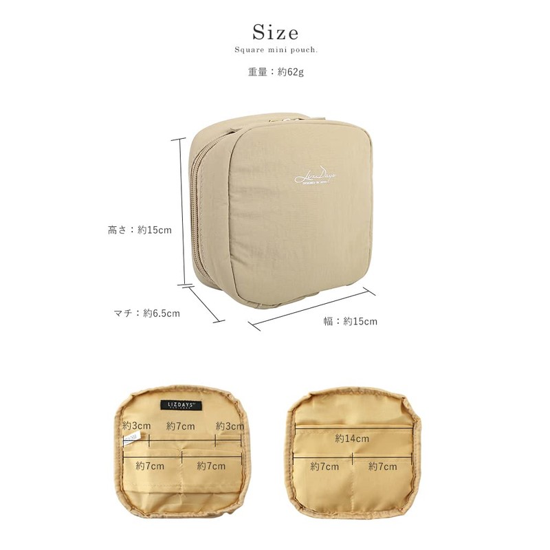 Liz Days Makeup Pouch, Large Capacity, Square Pouch, Large, Full