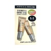 Tea and Pak Eye Cream C&Park Propolis Essential Eye Cream