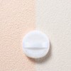 Cezanne [Cezanne] Soft loose powder 5g (Choose 1 of 2