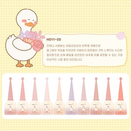 Hohori Hohorizel Episode 1 Mate Lililine Single Item / 호호리 호호리젤 에피소드1 메이트 리리라인 단품