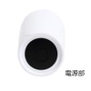 Charist O-255 High-Grade 1 LED Light, Approx. Width 1.2 x