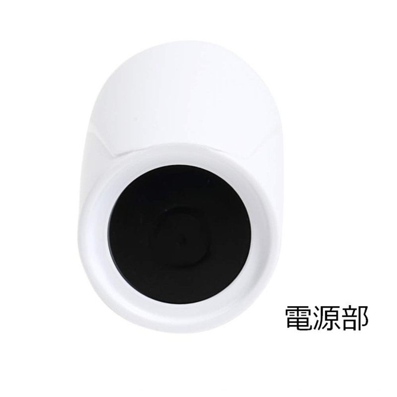 Charist O-255 High-Grade 1 LED Light, Approx. Width 1.2 x