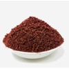 Premium Ground Sumac Spice by SPICE + LEAF - Vegan