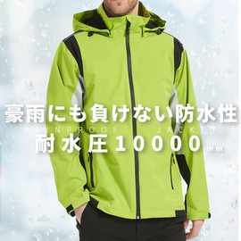 Arasiyama Men's Rain Suit, Top and Bottom Set, Cold Protection, Waterproof, Windproof, Windbreaker, Stylish & Functional, For Golf, the Outdoors, Fishing, Cycling, Mountaineering, Commuting