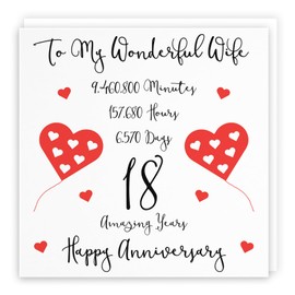 Hunts England - Romantic Wife 18th Wedding Anniversary Card - To My Wonderful Wife - 18 Amazing Years - Timeless Collection - Fun Cute Card
