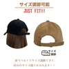 TRAX SHOP TGY-009N Women's Hat, Corduroy Cap, Men's, Autumn, Winter,