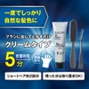 【Bonus Included】 Salon de Pro EX Men's Hair Manicure 7