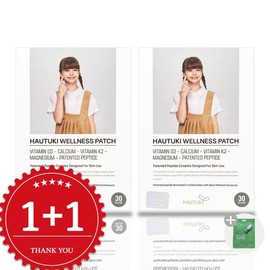 (1+1) How-To-Key Height Growth Vitamin D3 Calcium Nutrient Patch 30-Patch Mask Pack Included / (1+1) 하우투키 키 성장 비타민D3 칼슘 영양소 패치 30패치 마스크팩포함