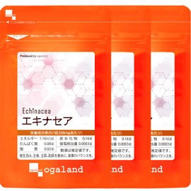 オーガランド (ogaland) エキナセア (180粒 / 約3ヶ月分) サプリ ビタミンＣ サプリメント 健康サポート 季節の変わり目に