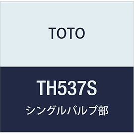 TOTO TH537S Single Valve Part (For Raising Water Discharge, Hot Water Side Angle Regulation 20°)