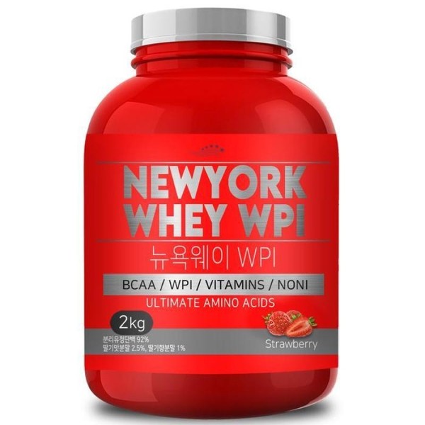 Nutrition Factory New York Whey WPI Lactose Free Strawberry Flavor