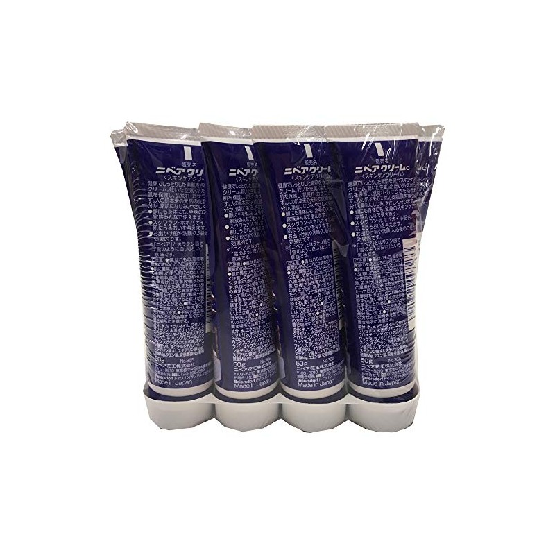 Kao Nivea Cream Tube: 1.8 oz (50 g) x 10