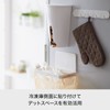 Like-it Magnetic Mag-On Towel Ring