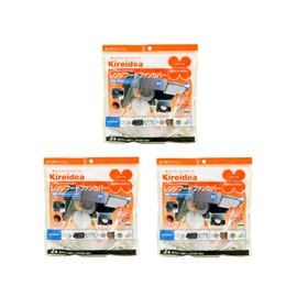 MU Packaging Kireidea Range Hood Fan Cover for Scirocco Fans, White, Width 9.7 x Depth 0.6 x Height 11.6 inches (24.6 x 1.5 x 29.4 cm), Set of 2 x 3